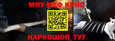 стаф Апрелевка