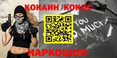 дмт Аргун