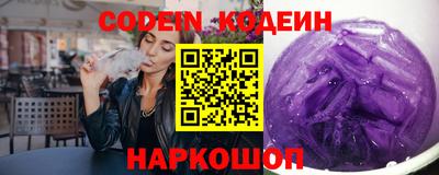 стаф Апрелевка
