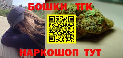 ешки Мариинск