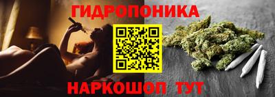герыч Апшеронск