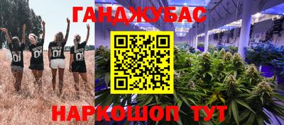 стаф Апрелевка