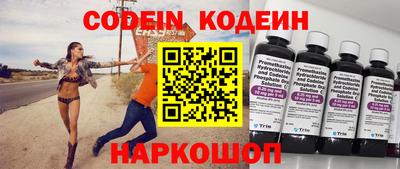 стаф Апрелевка