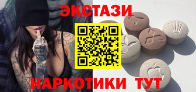 герыч Апшеронск