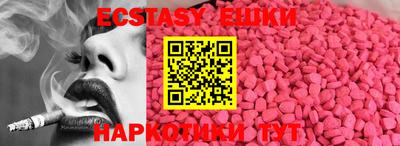 стаф Апрелевка