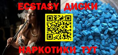 стаф Апрелевка