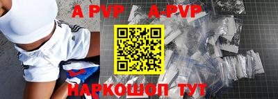 дмт Аргун