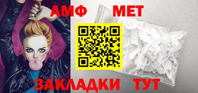 дмт Аргун