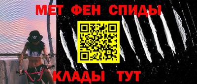 стаф Апрелевка