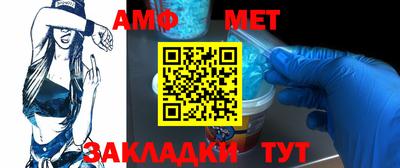 дмт Аргун