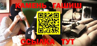 стаф Апрелевка