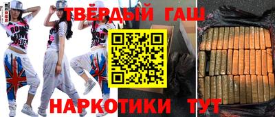 стаф Апрелевка