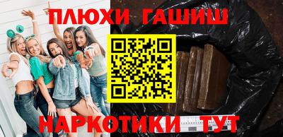 дмт Аргун