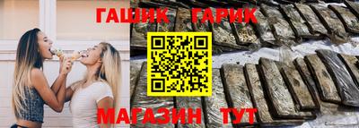 стаф Апрелевка