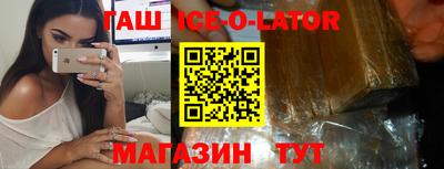 стаф Апрелевка
