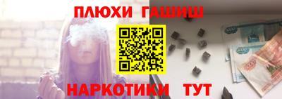 стаф Апрелевка