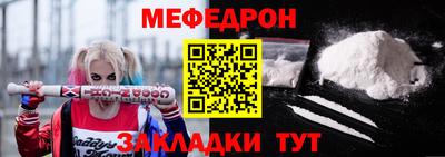 дмт Аргун