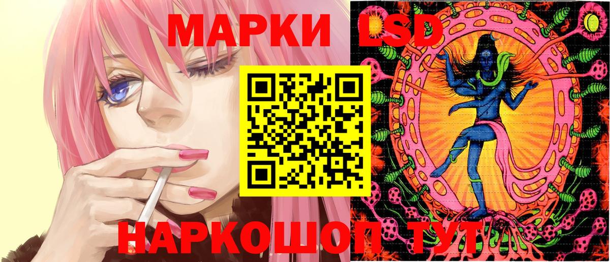 Гашиш  Канабис  МЕТАДОН  МЕФ кристаллы  NBOMe  Брянск  КОКАИН  Вход с VPN  Гашиш 